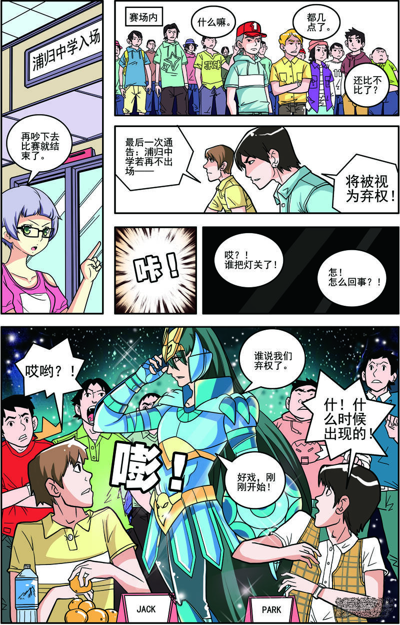 第4页