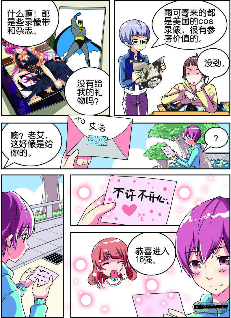 第5页