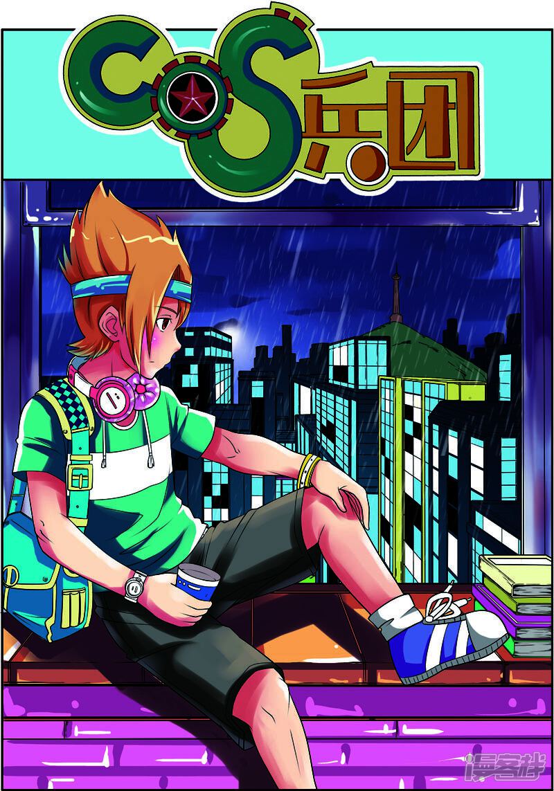 第1页