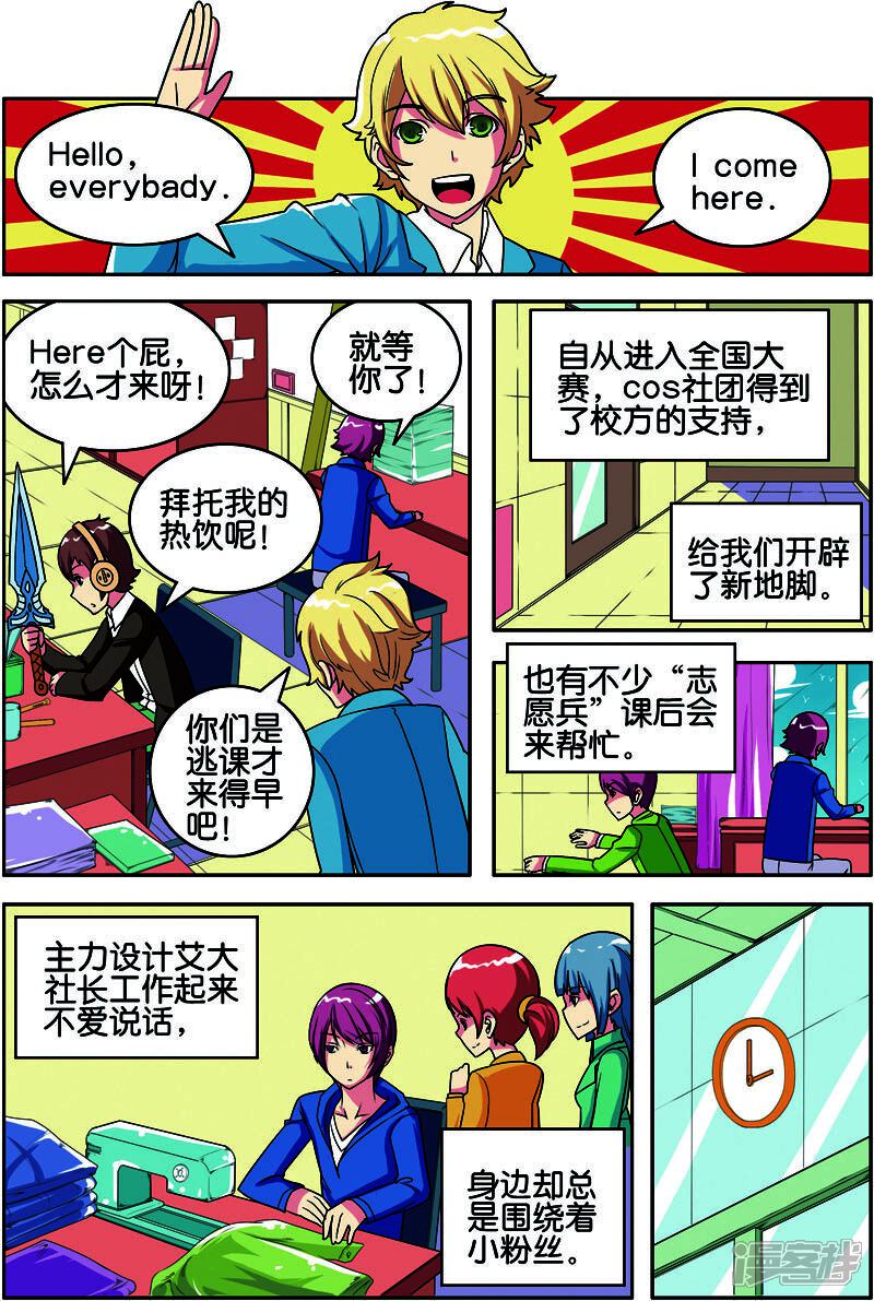 第5页