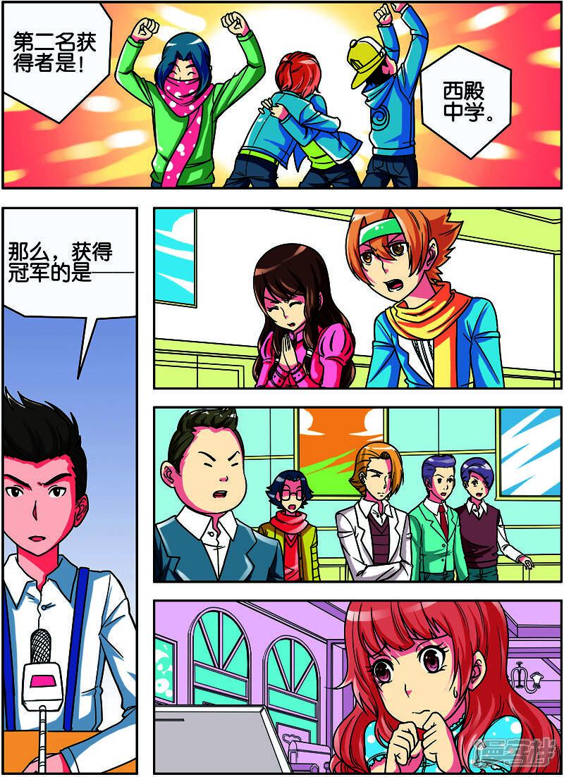 第5页
