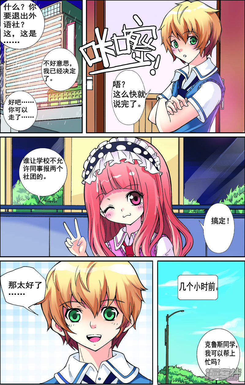 第4页