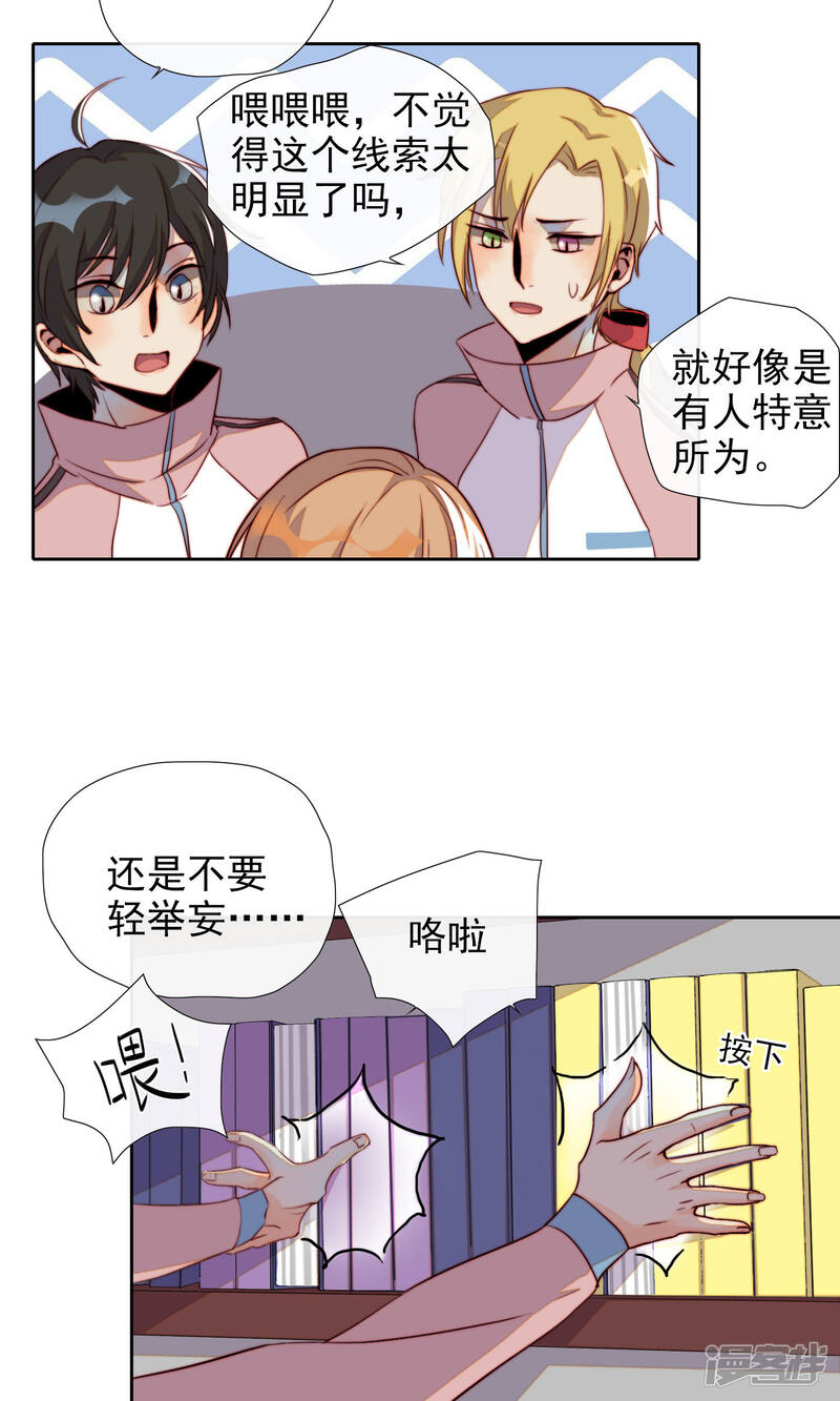 第31页