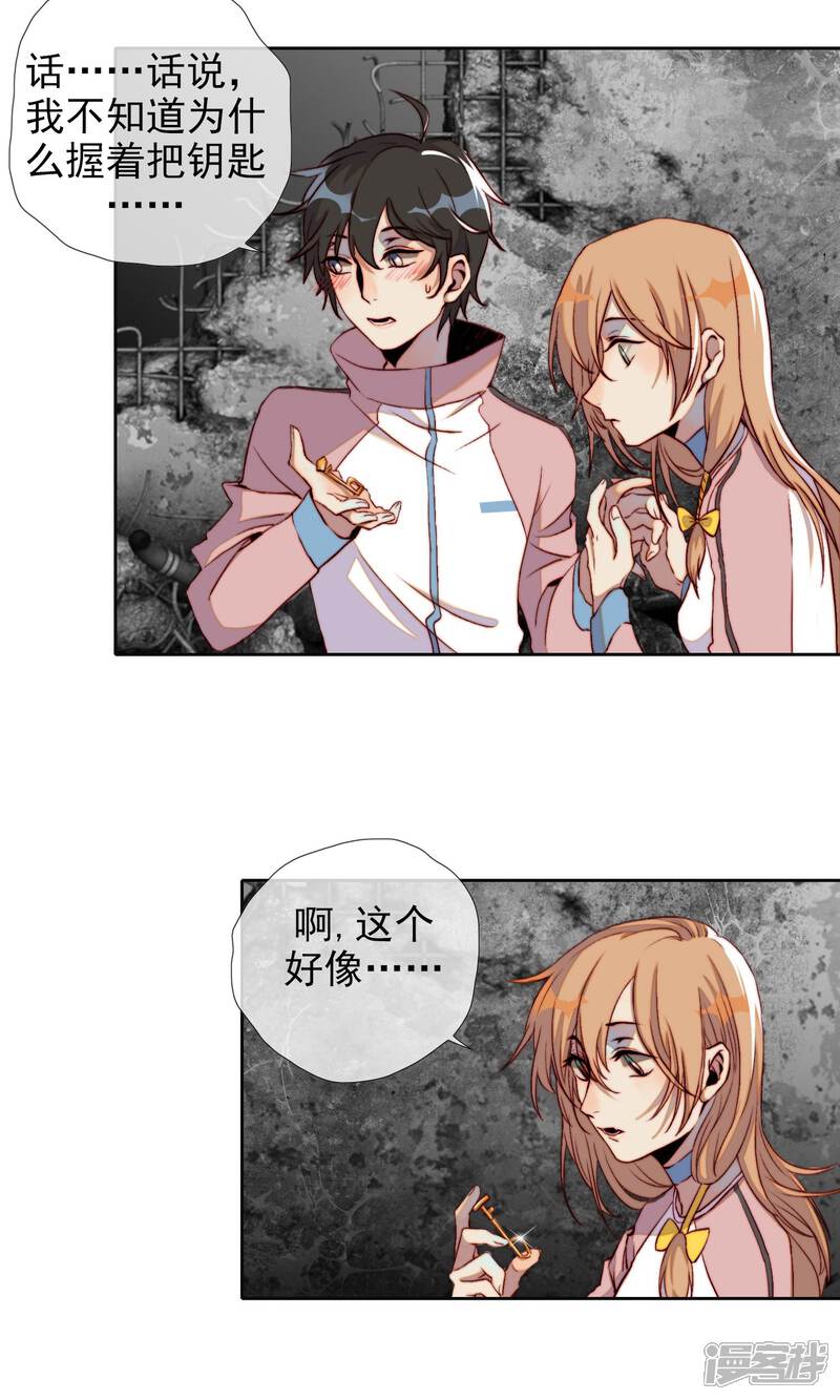 第33页