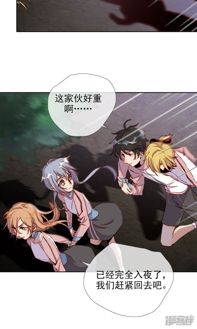 第35页