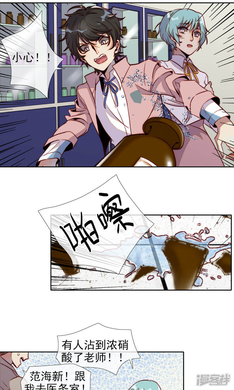 第39页