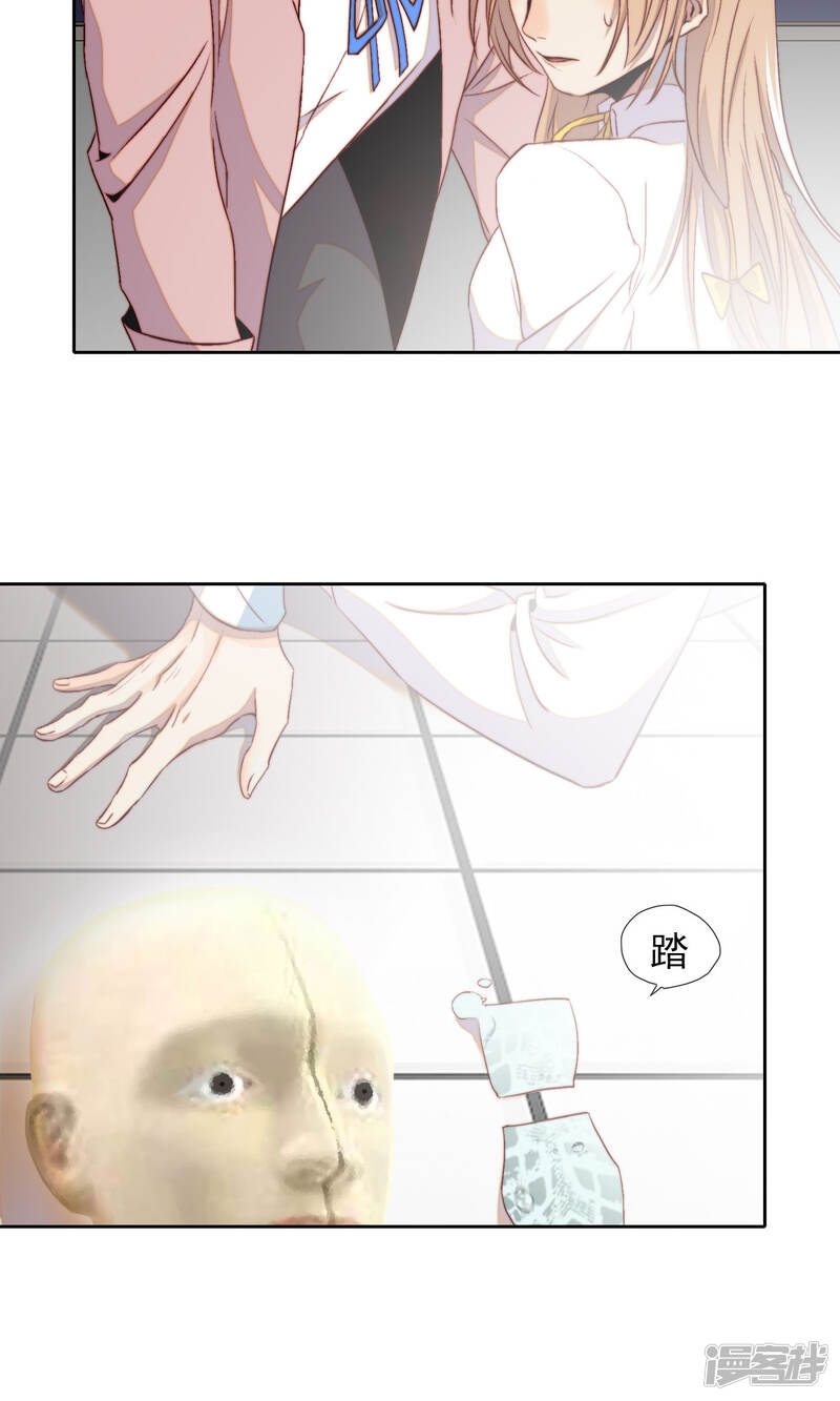 第49页
