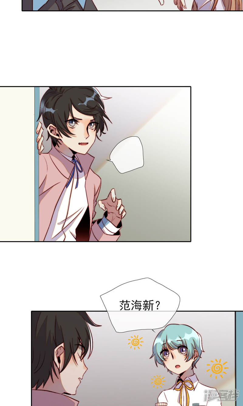 第51页