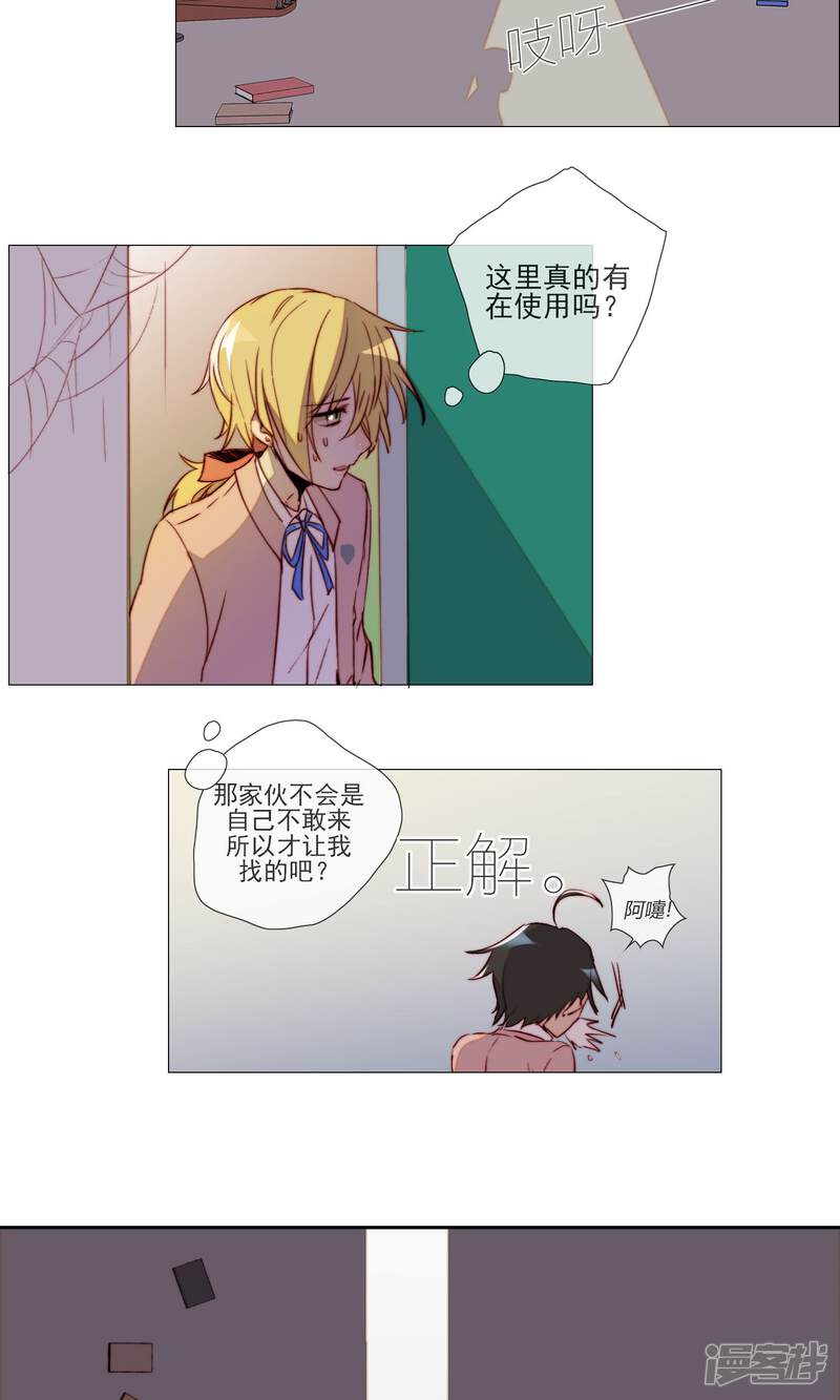 第22页