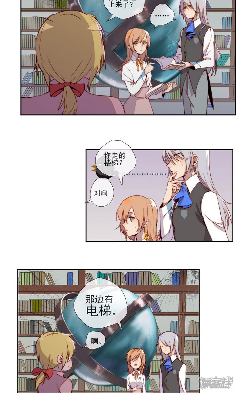 第31页