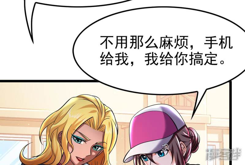 第135页
