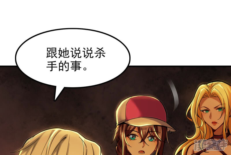 第55页