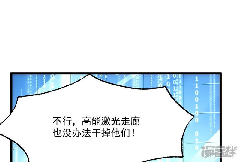 第188页