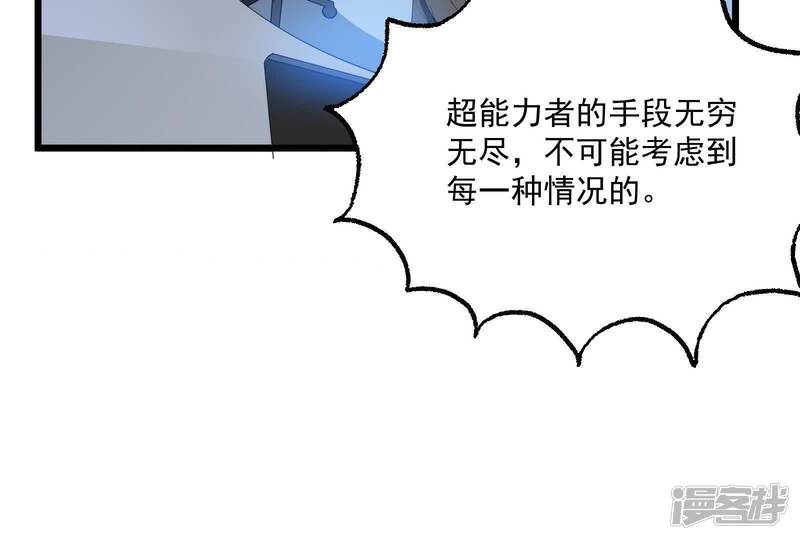 第190页