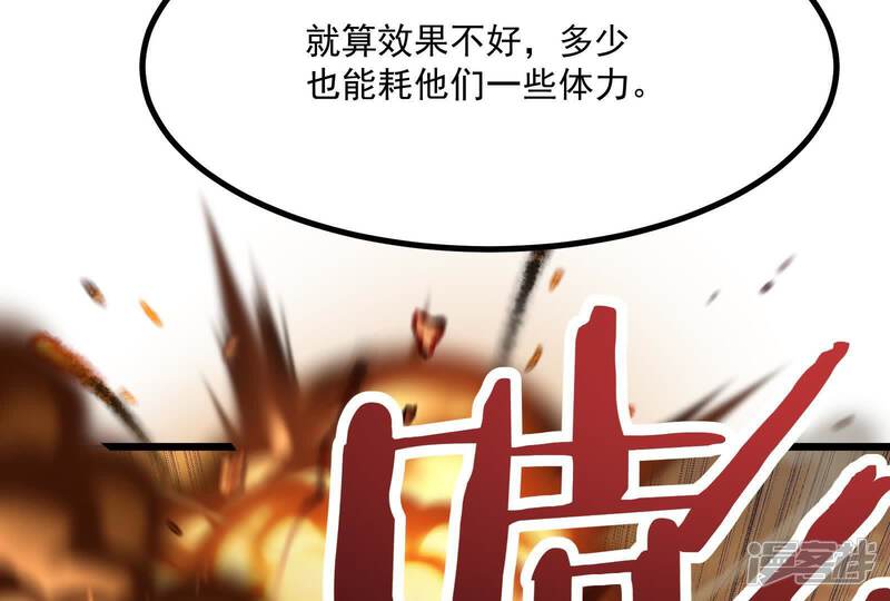 第196页