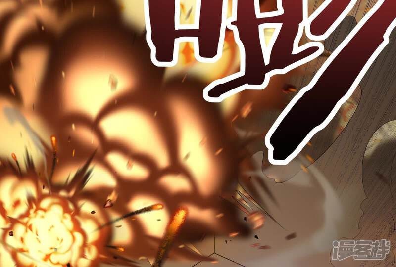 第197页