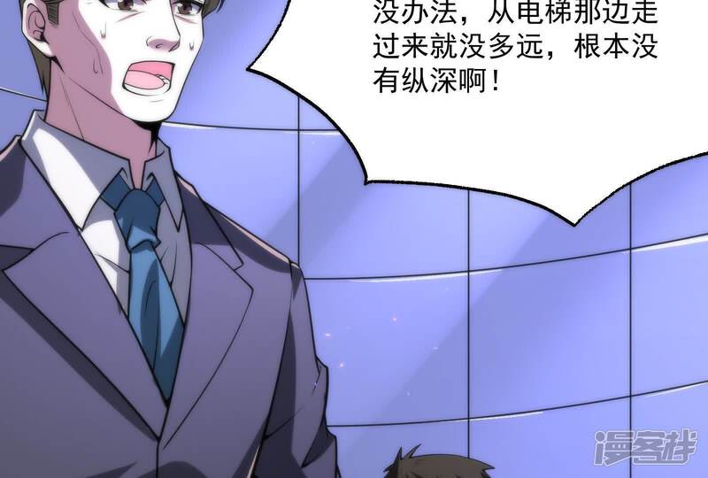 第216页