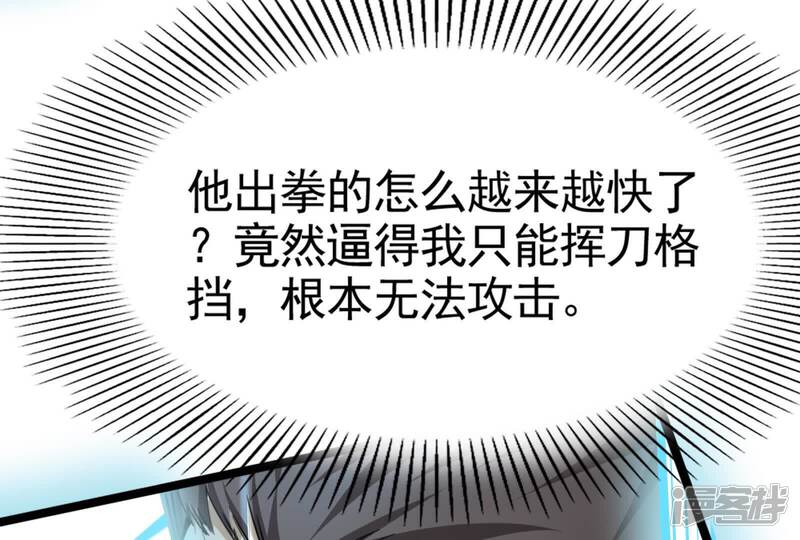 第188页