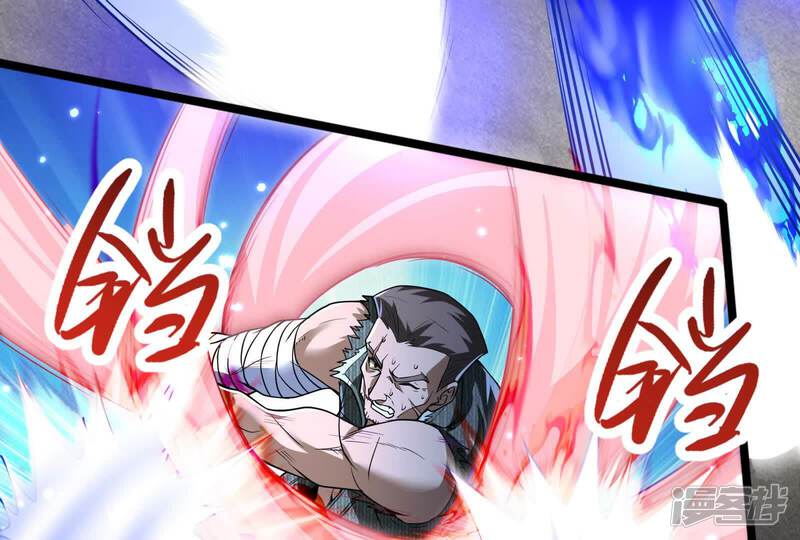 第197页