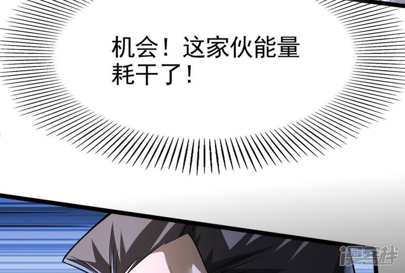 第201页