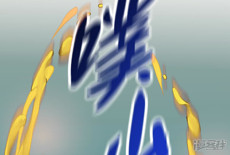 第210页