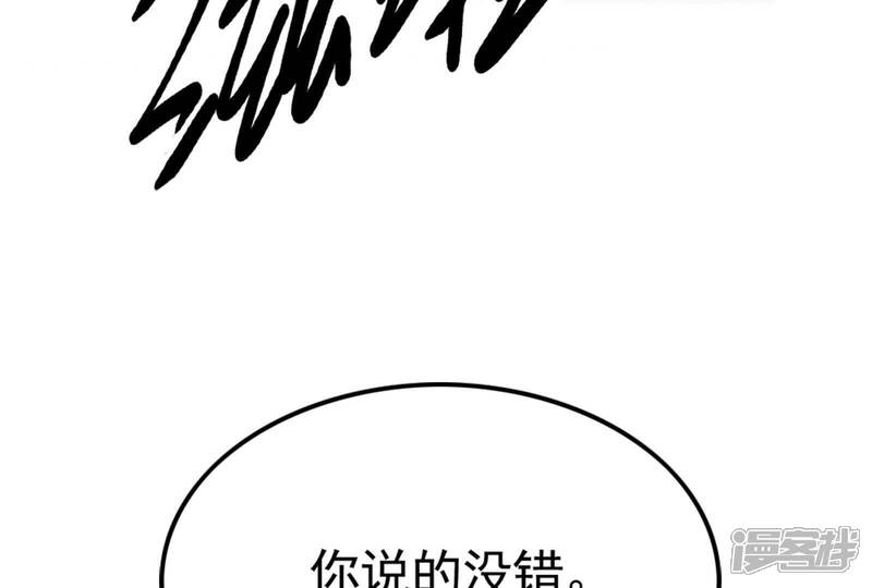 第216页