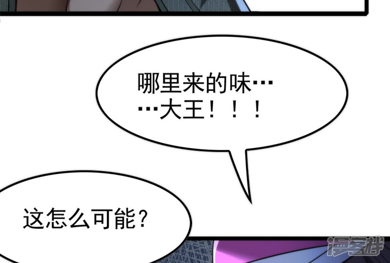 第220页