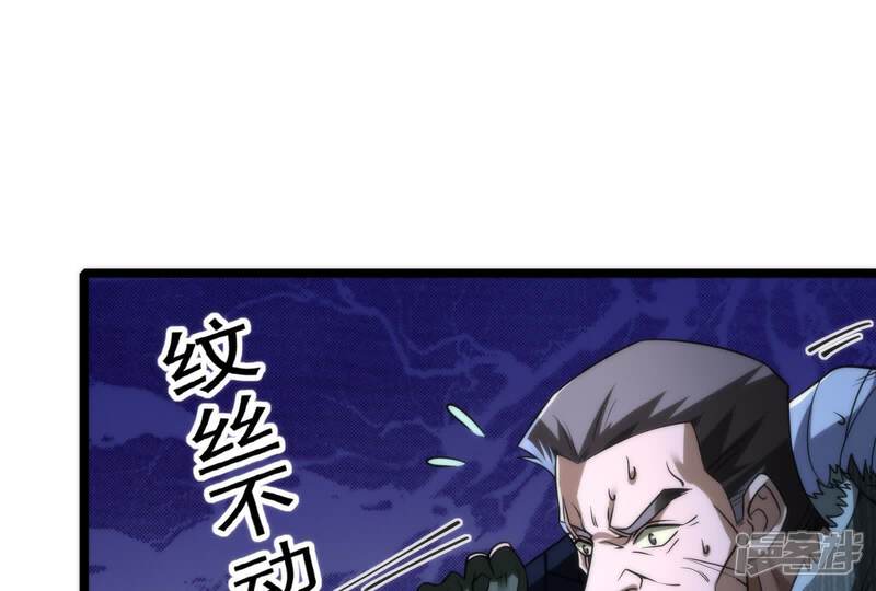 第231页