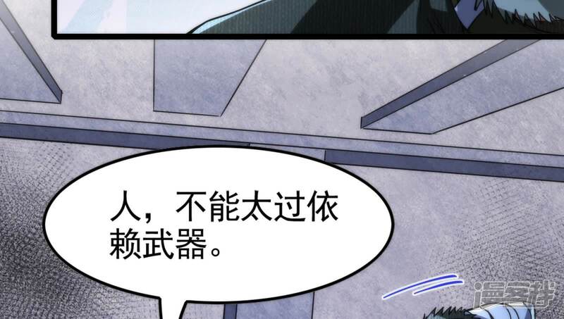 第233页
