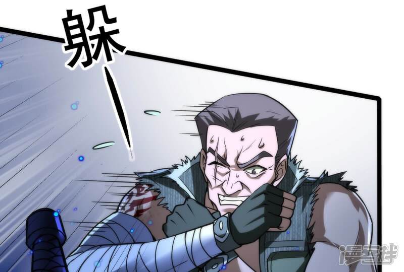 第243页