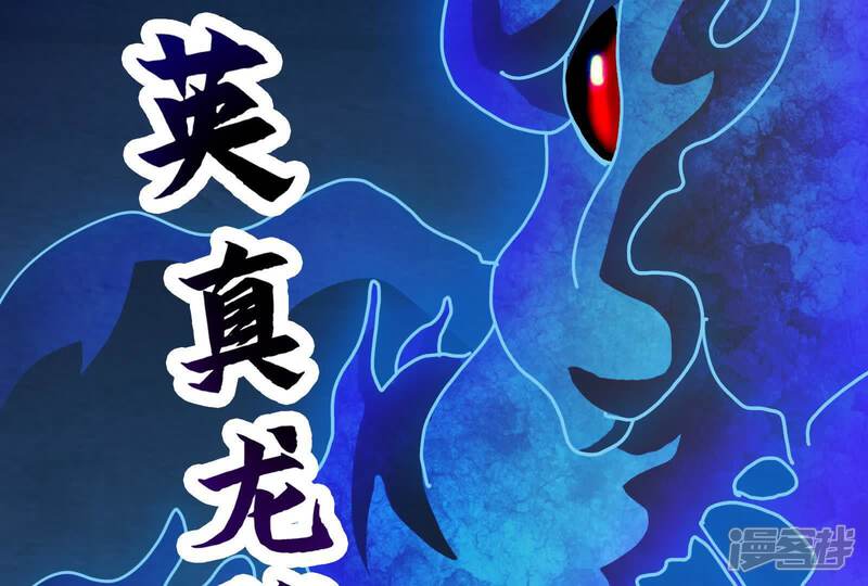 第145页