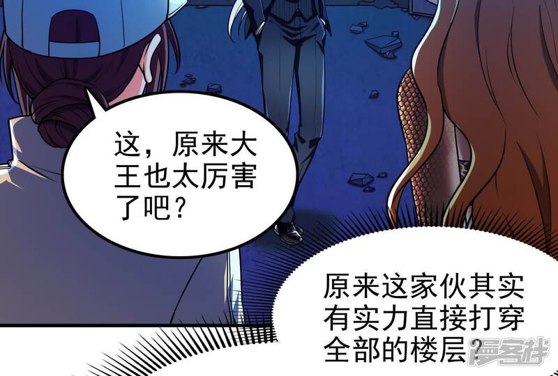 第187页
