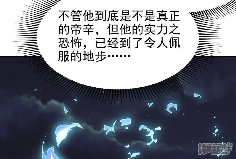 第188页