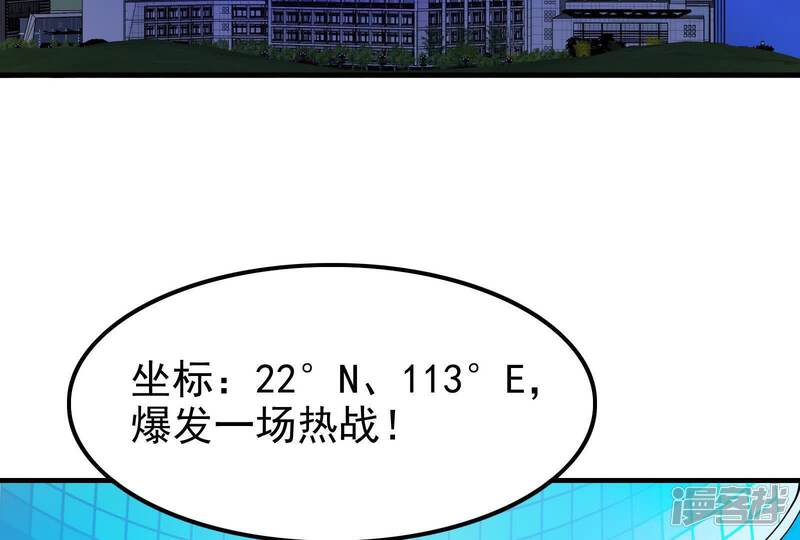 第191页