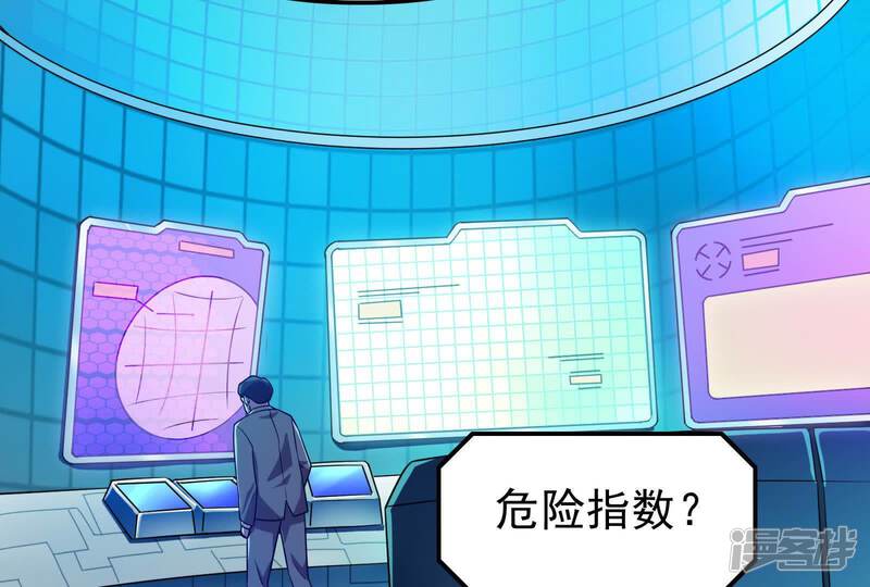 第192页