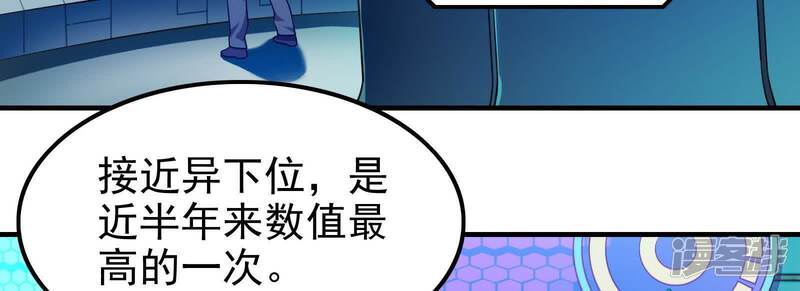第193页