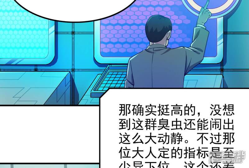 第194页
