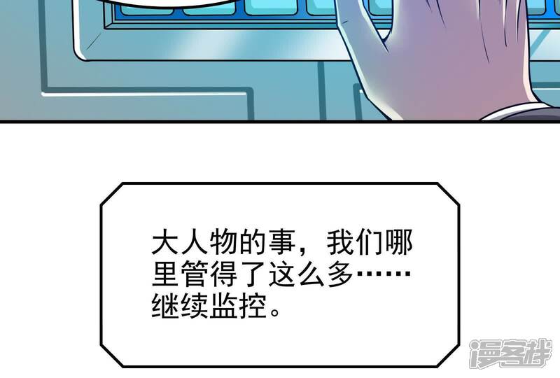 第196页