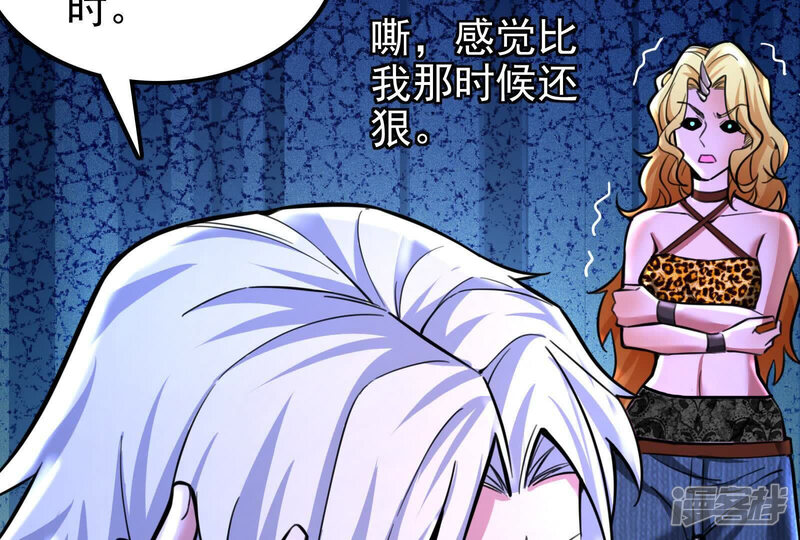 第98页