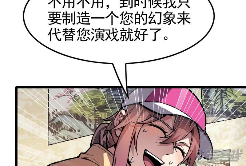 第126页