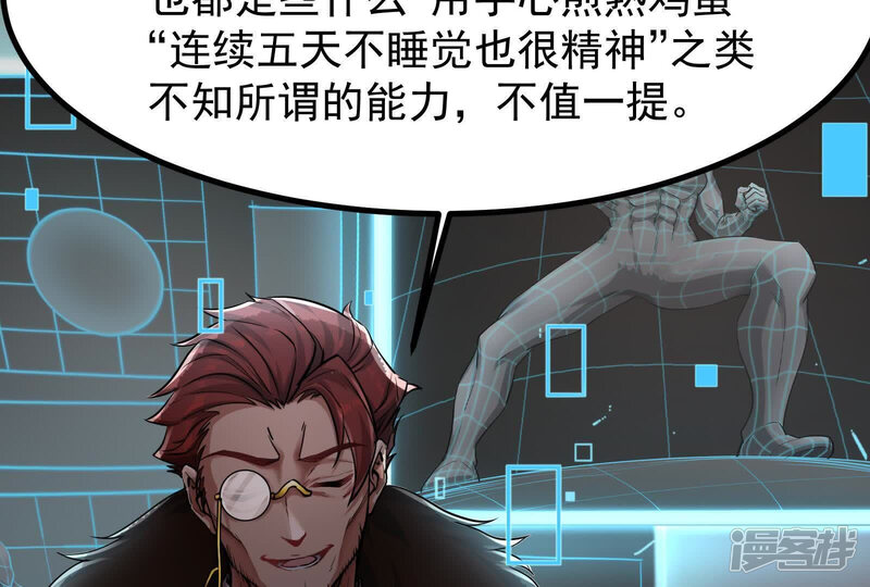 第131页