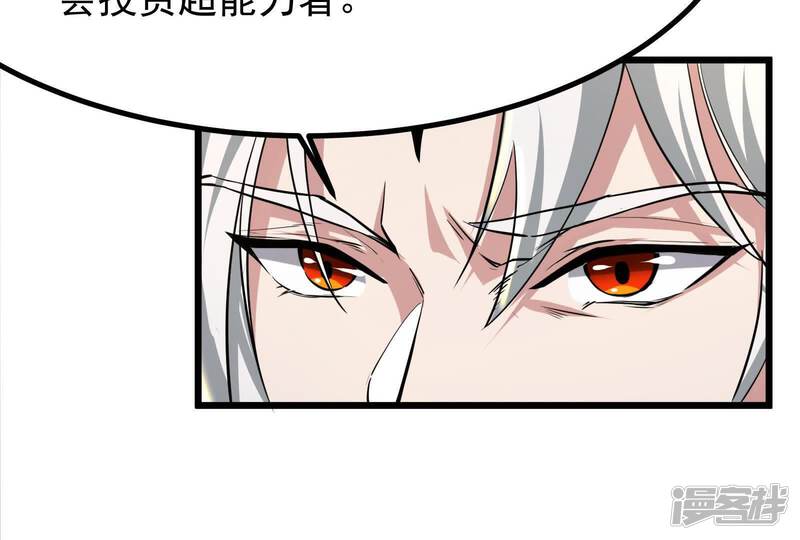 第187页