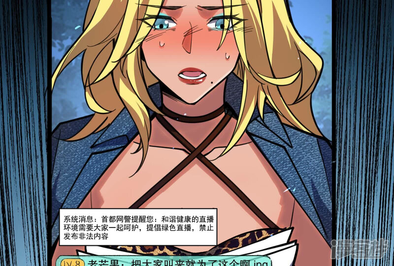 第110页