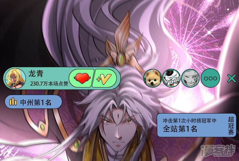 第145页