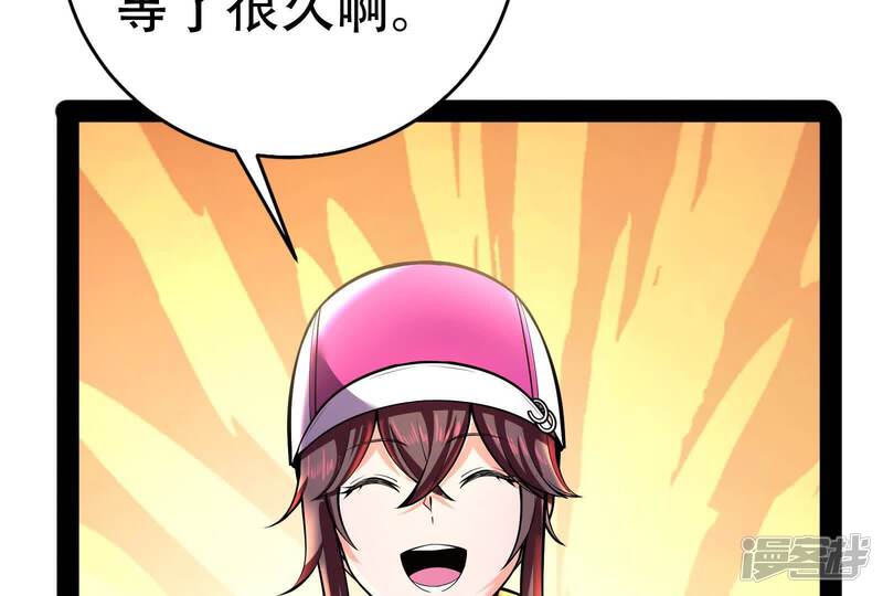 第124页