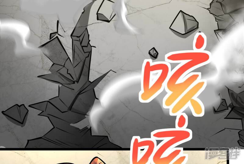 第201页