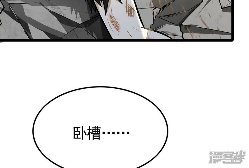 第203页