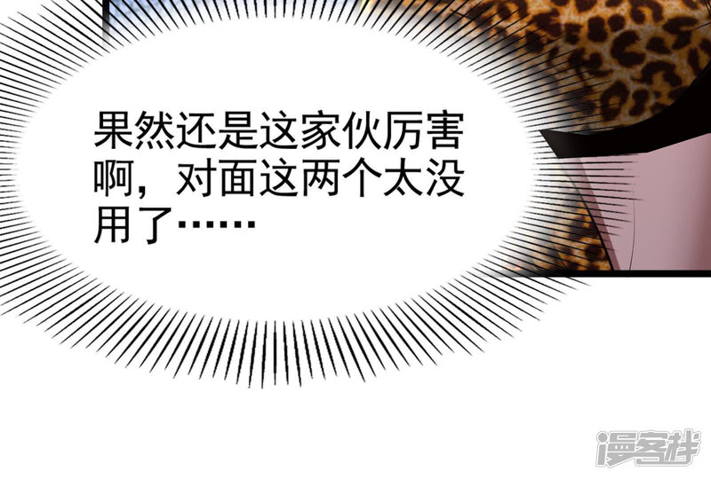 第206页