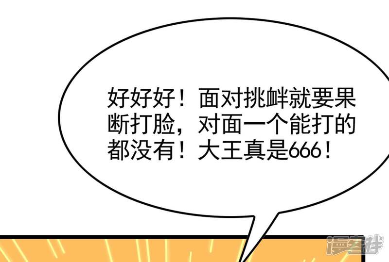 第207页