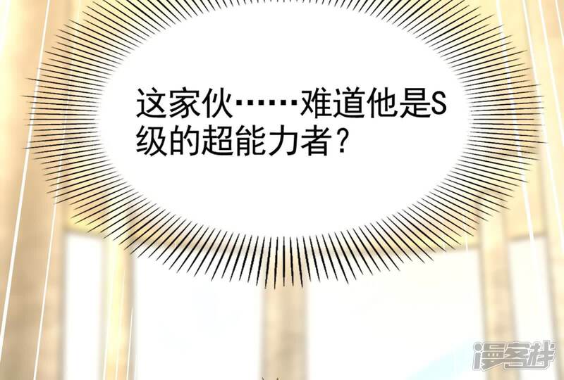 第211页